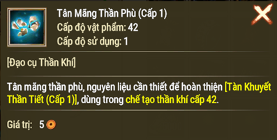 A screenshot of a phone

Description automatically generated