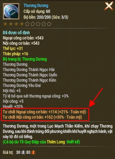 A screenshot of a chat

Description automatically generated